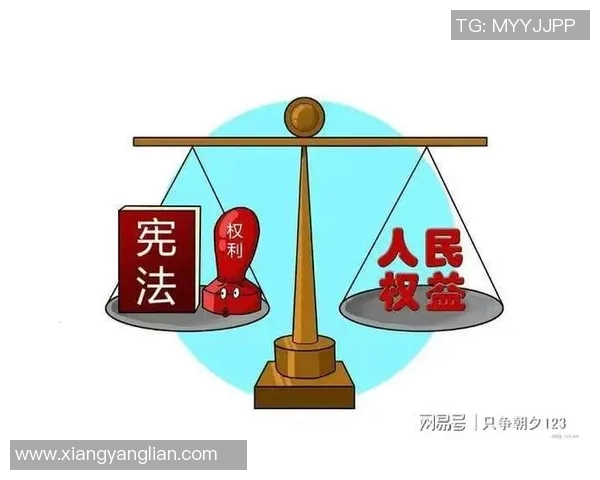 以人权为核心推动社会公平与正义的可持续发展路径探索